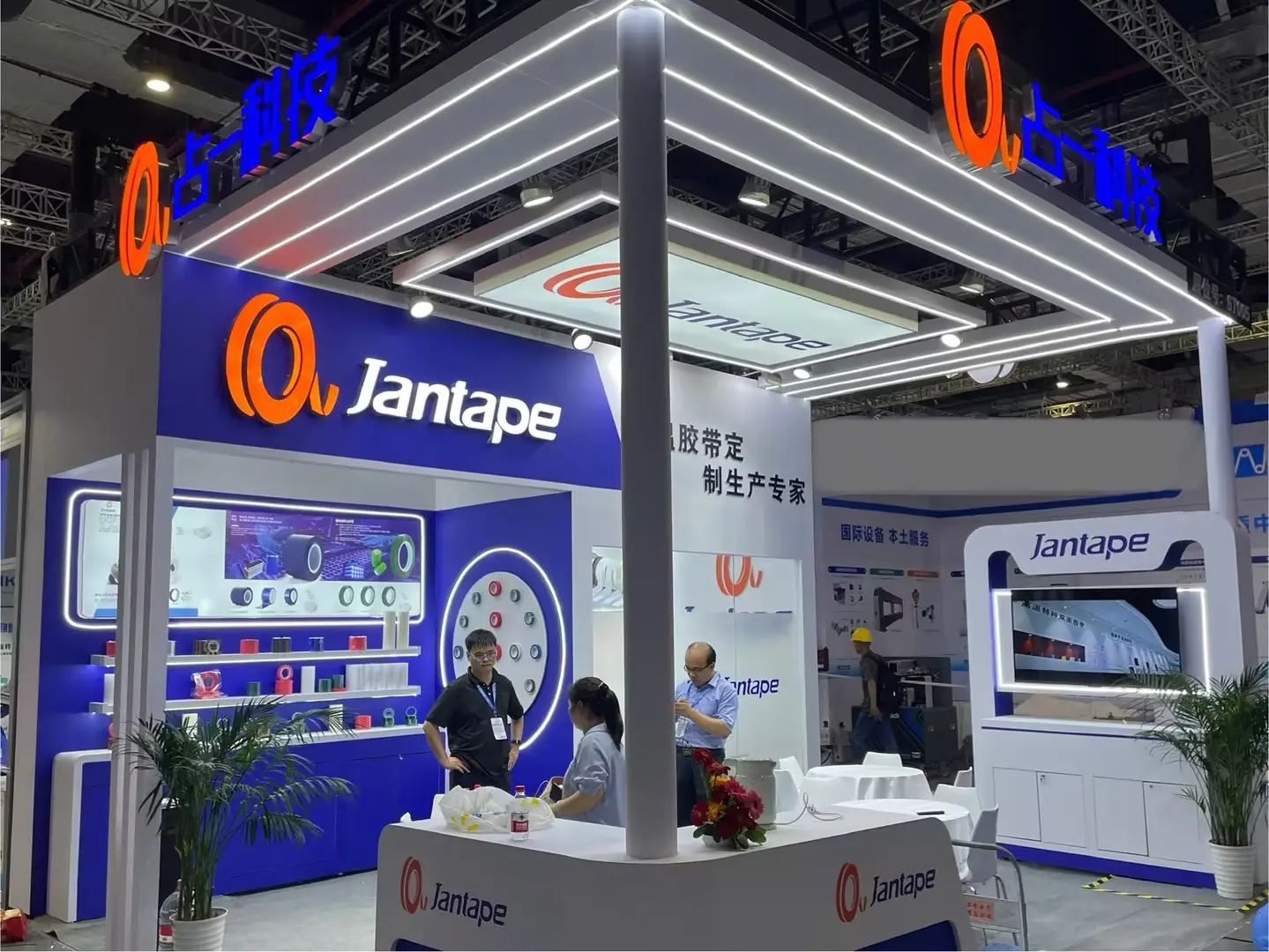 Jantape успешно завершила свое участие в APFE 2026